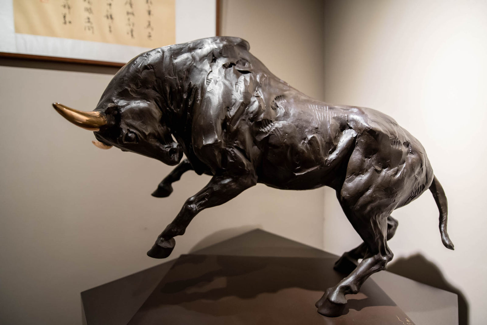 Ren Zhe 任哲, Formidable Strength 震山, 2020