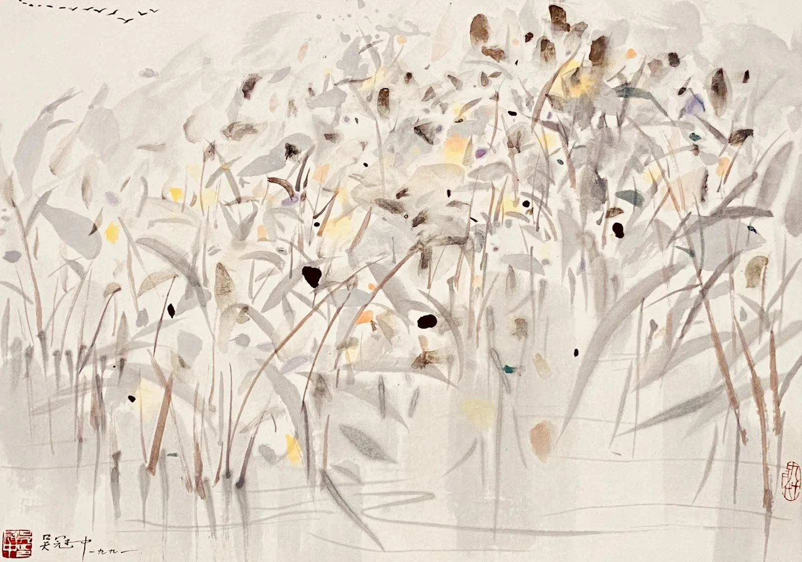 Wu Guanzhong 吳冠中, Reeds 蘆葦, 1991