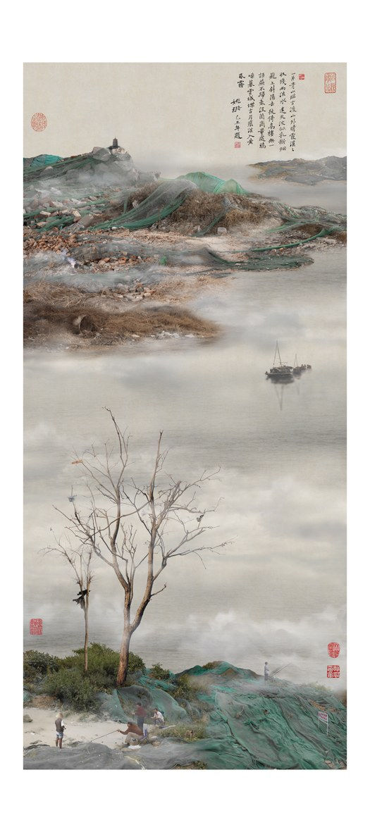 Yao Lu, Angling on Low Island, 2009