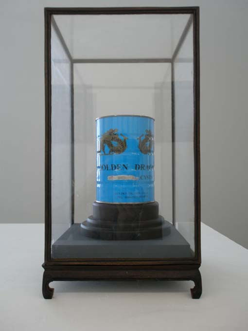 Dongwook Lee, Legend, 2008