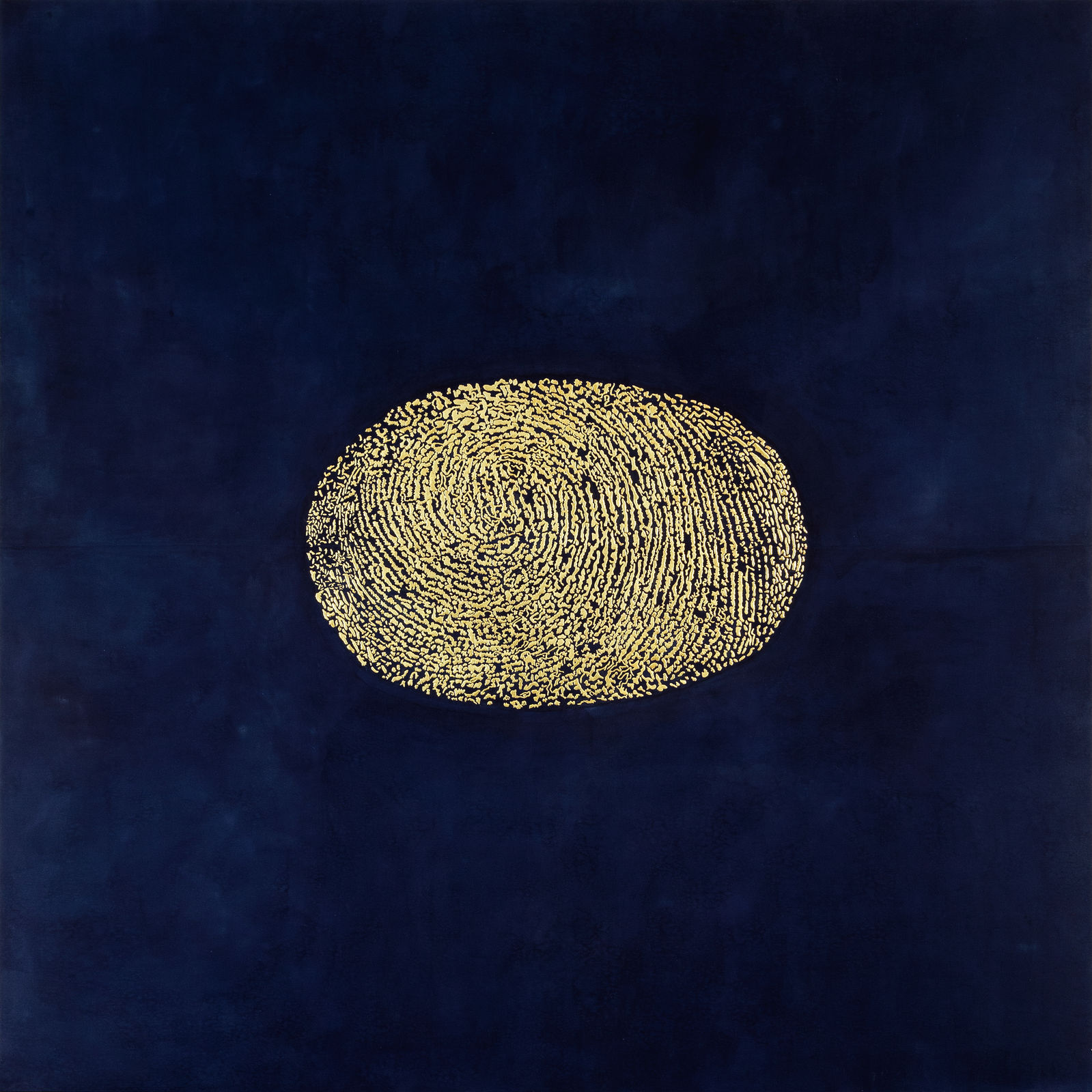 Desmond Lazaro, I.D./Hiranyagarbha: The Cosmic Egg, 2015