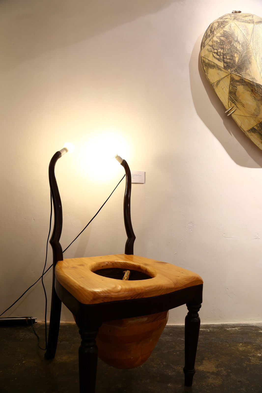 Jaffa Lam Laam, My Chairlady II, 2012