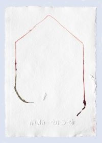 Mithu Sen, Until you dispossessed, 2023