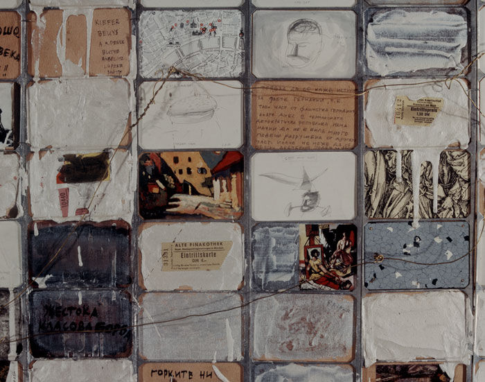 Nedko Solakov, Memory from the Federal Republik, 1989