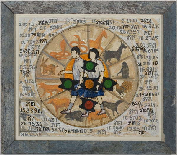 Leang Seckon, Three Greens, 2008