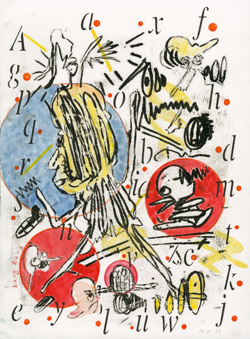 Nalini Malani, Exile - Dreams - Longing, 2020, 2021