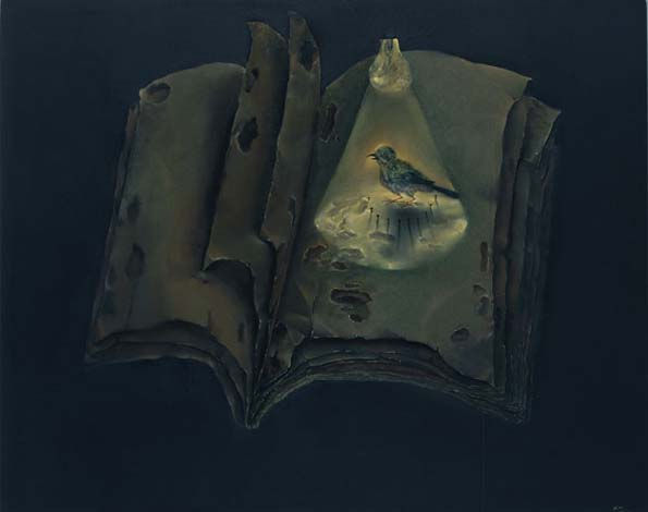 Yang Liu, Ornamental animal, 2008