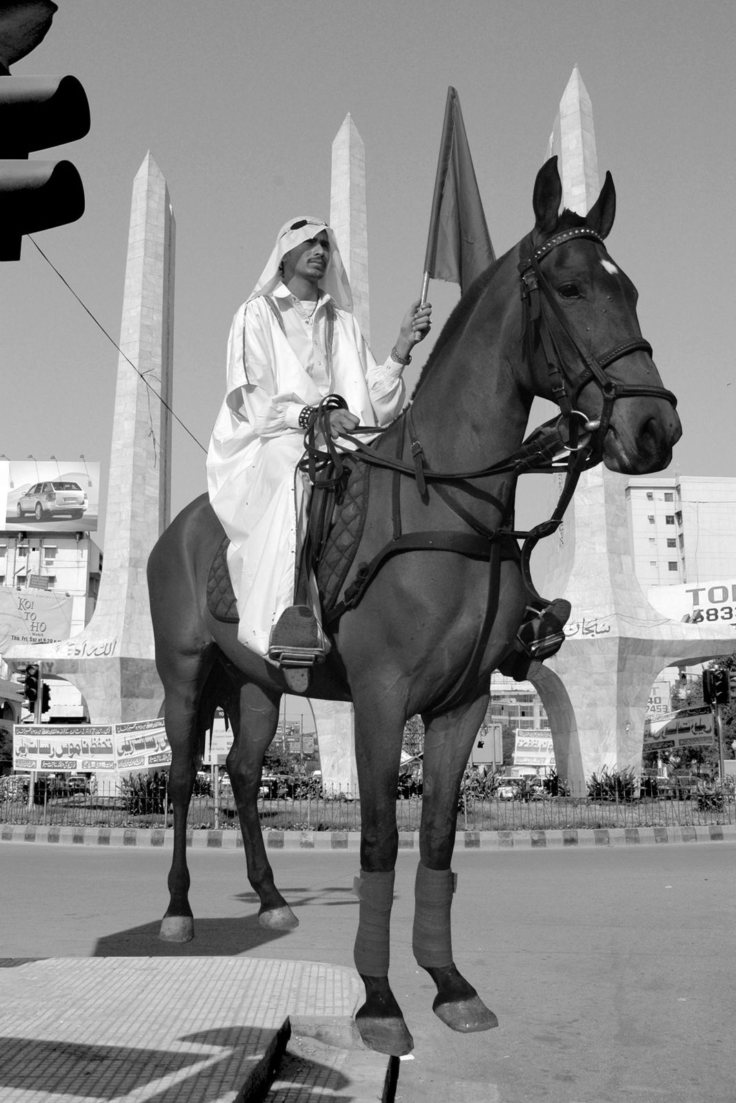 Bani Abidi, The Ghost of Mohammad Bin Qasim, 2006, 2006