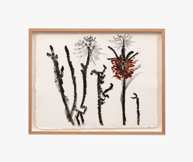 Simone Fattal, The Dates, 2014