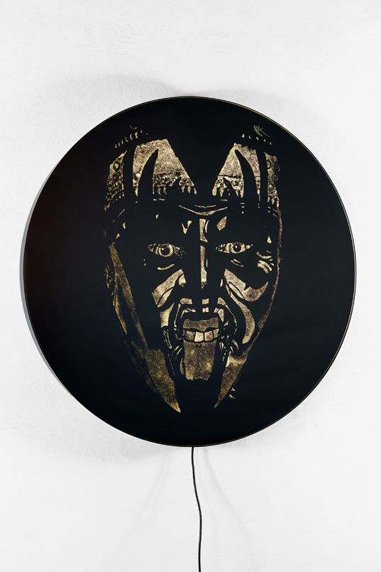 Kesang Lamdark, Kiss the future, 2014