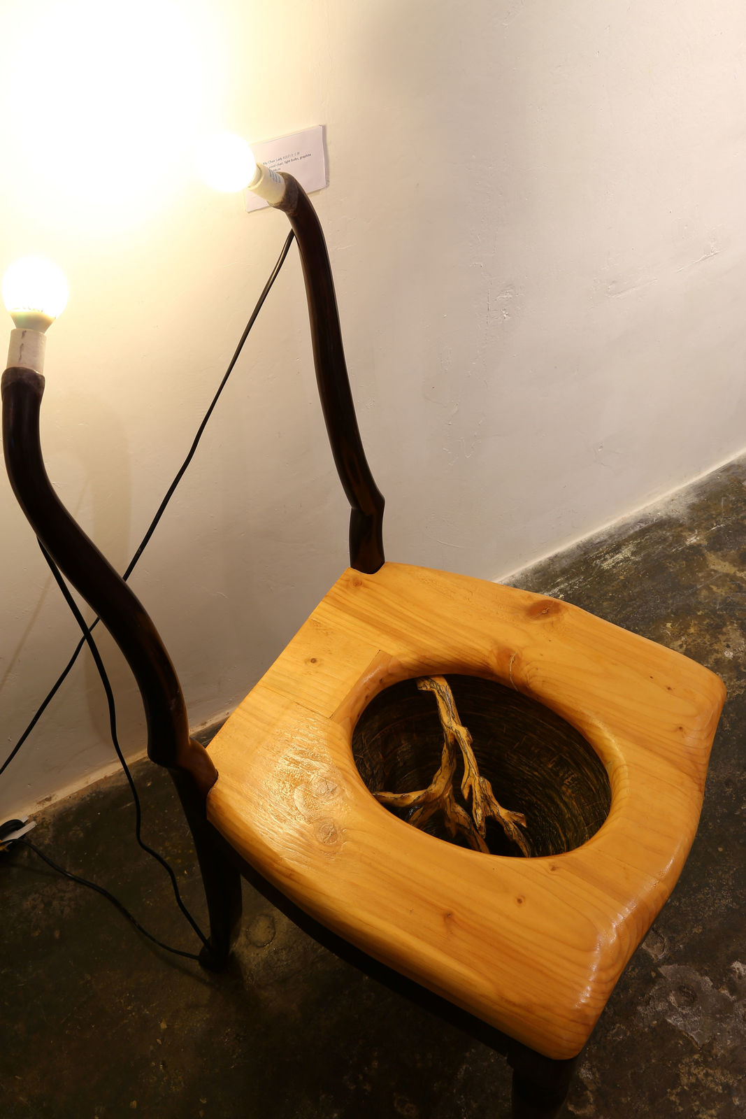 Jaffa Lam Laam, My Chairlady II, 2012