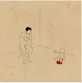 Karam Natour, Destined to Be, 2016