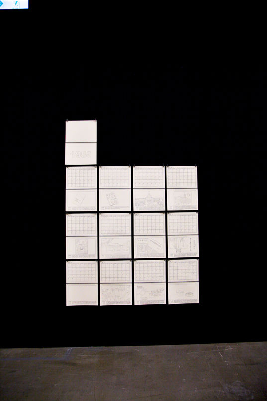 Song Dong, 36 Calendars, 2013