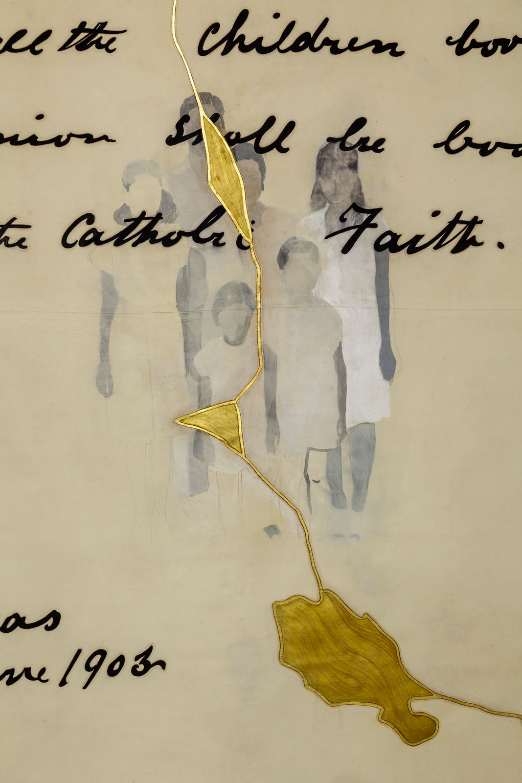 Desmond Lazaro, Declaration, 2016