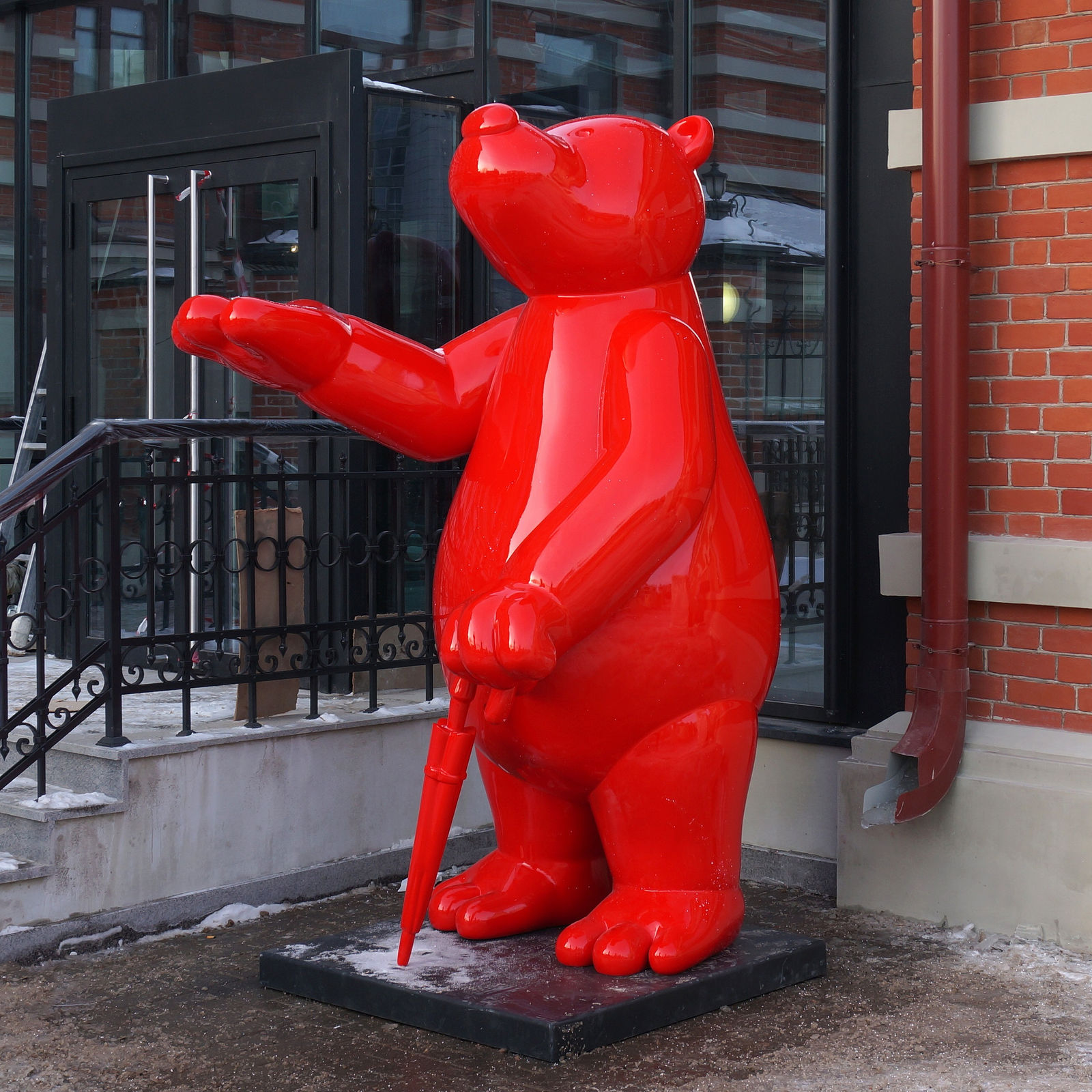 Erdil Yaşaroğlu, Yağmur/Rain, 2018