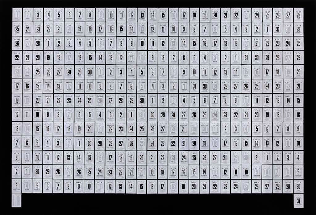 Cengiz Çekil, 2011, 2012