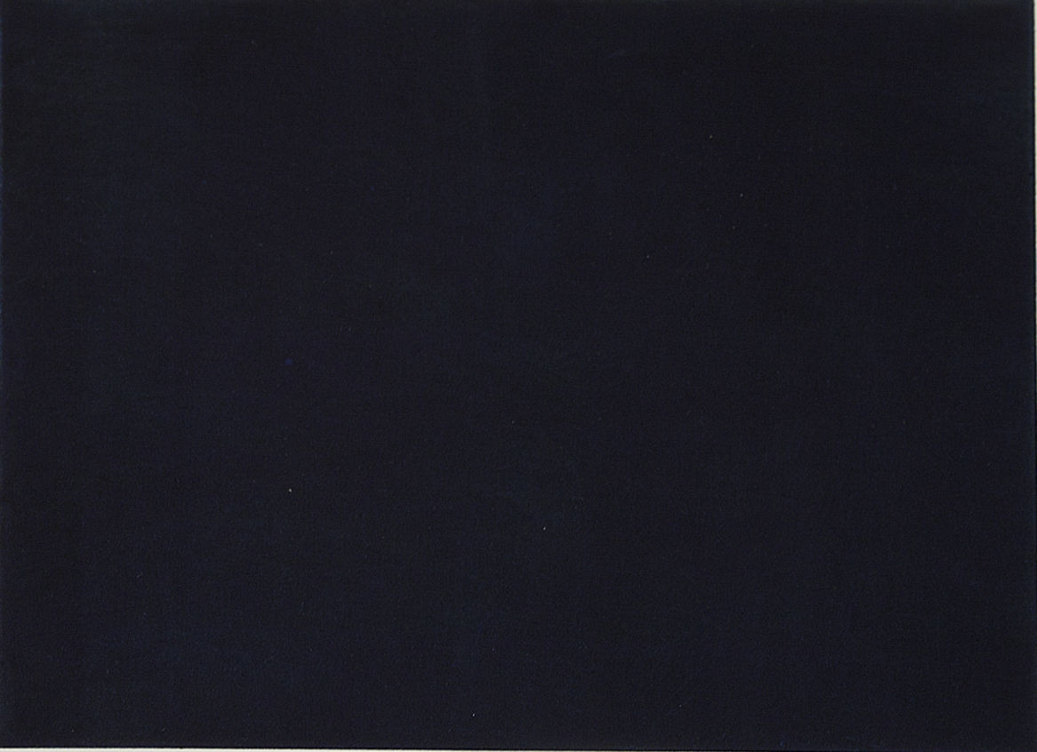 Serena Perrone, On Love at First Sight (or, Seeing and Not Seeing the Northern Lights), 2013