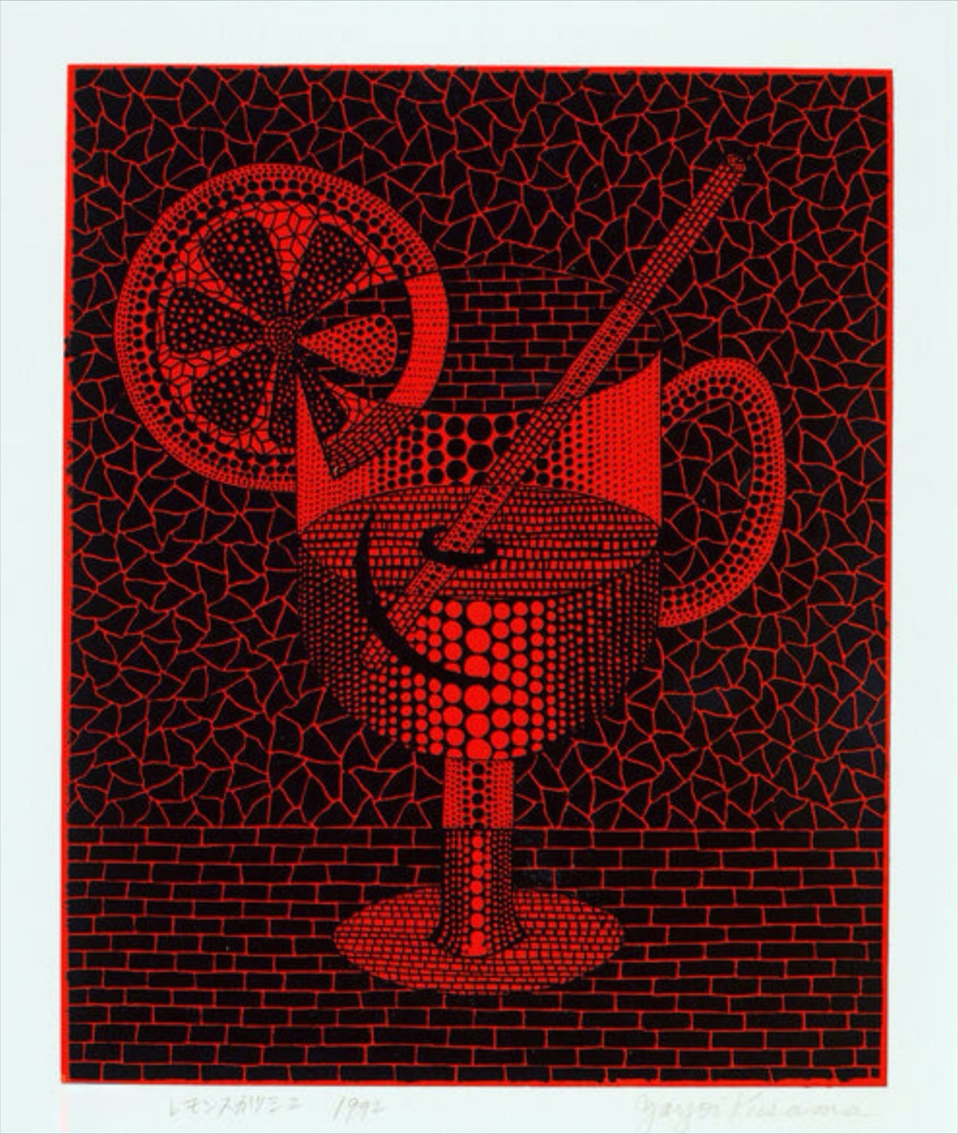 Yayoi Kusama, Lemon Squash , 1992