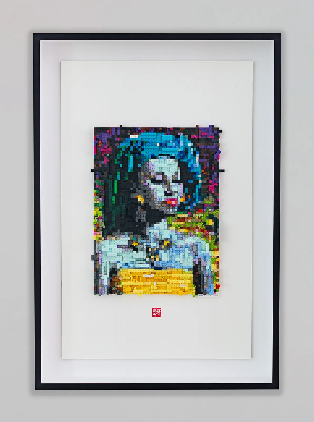 Michelle Kruger, Trechi's Balinese Girl, 2026