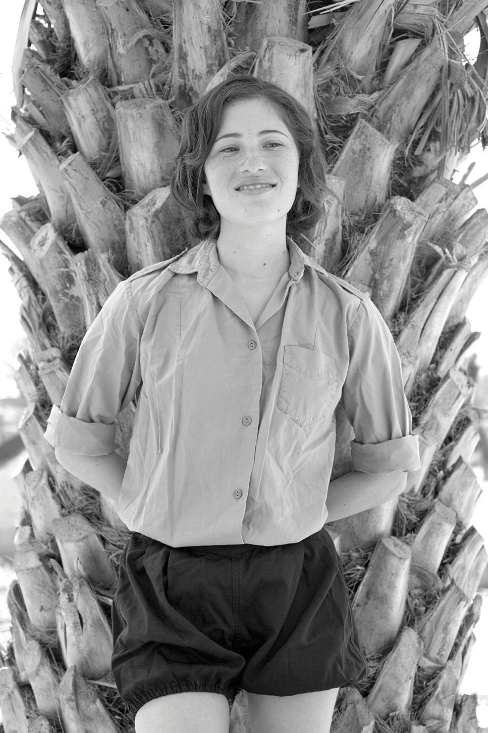 Yael Bartana, The Missing Negatives of the Sonnenfeld Collection (8), 2008