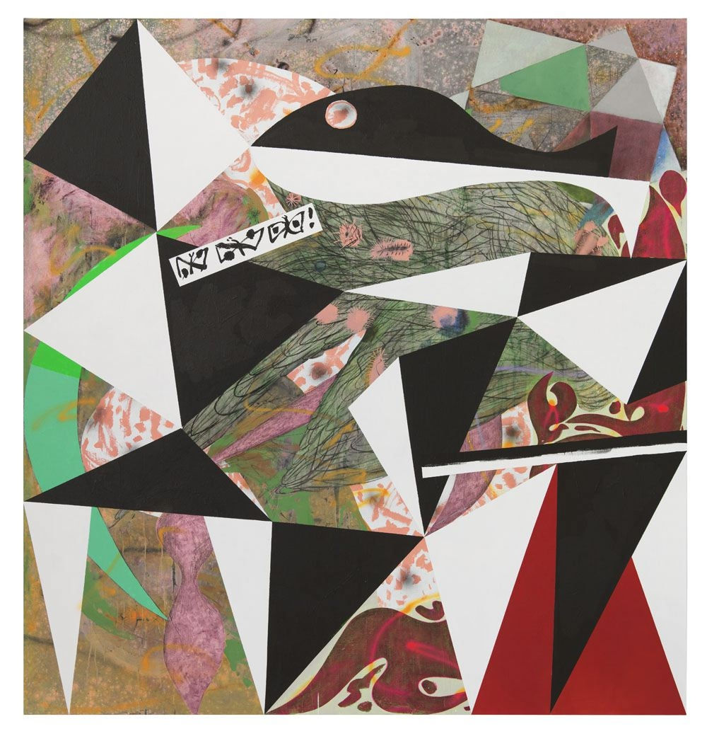 Charline von Heyl, Bait Ball, 2017