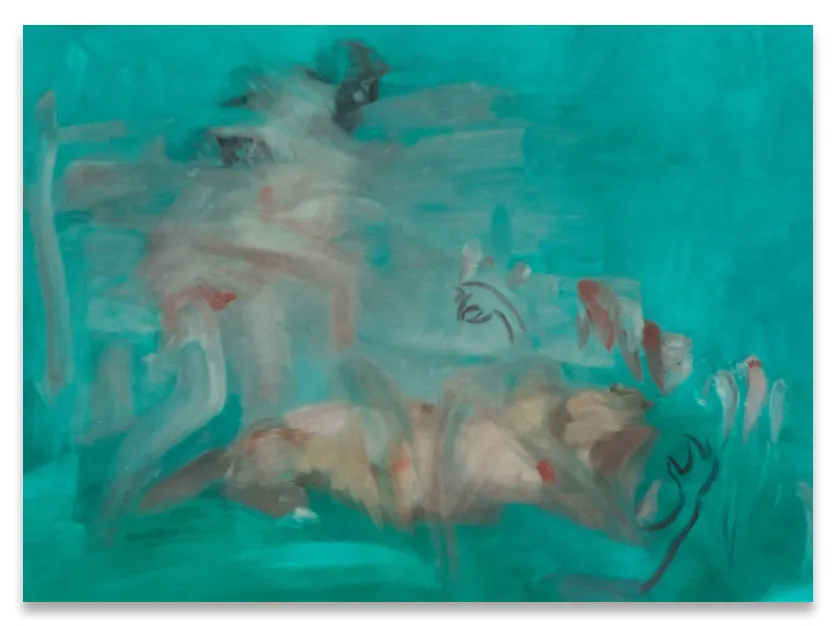 Xie Nanxing, Spice No.1, 2016