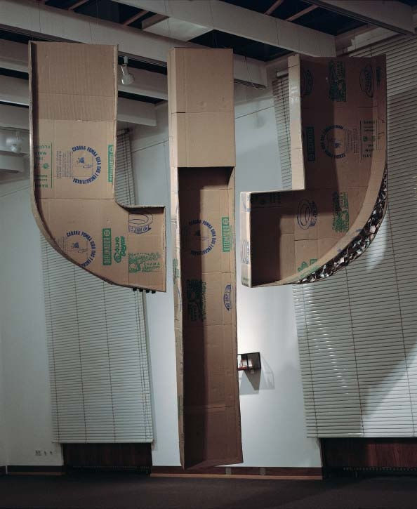 Martin Kippenberger, Rückenschwimmer / War Gott ein Stümper, 1986