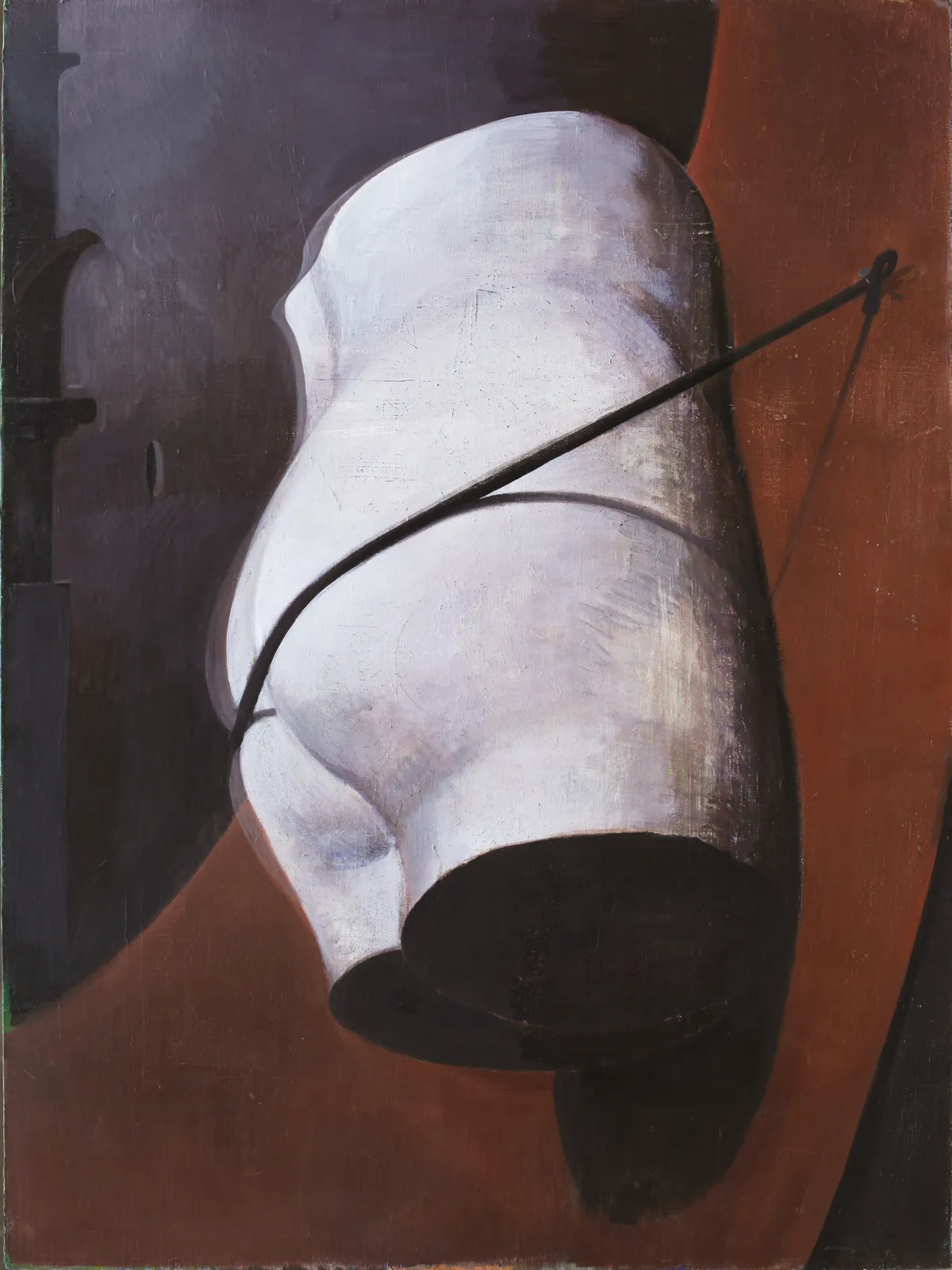 Cai Zebin 蔡泽滨, Disfavoured 失宠 , 2016