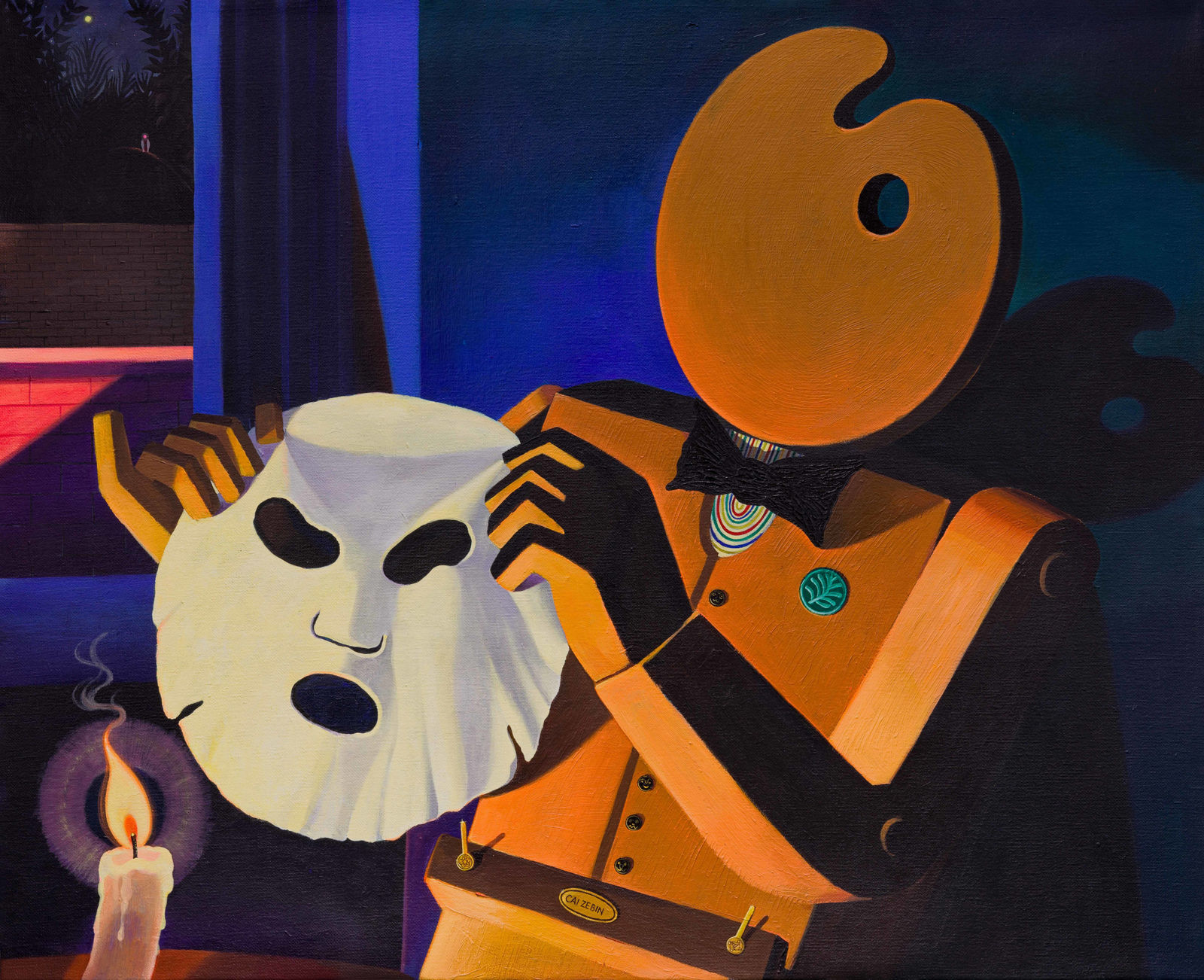 Cai Zebin 蔡泽滨, Self-portrait 自画像, 2022