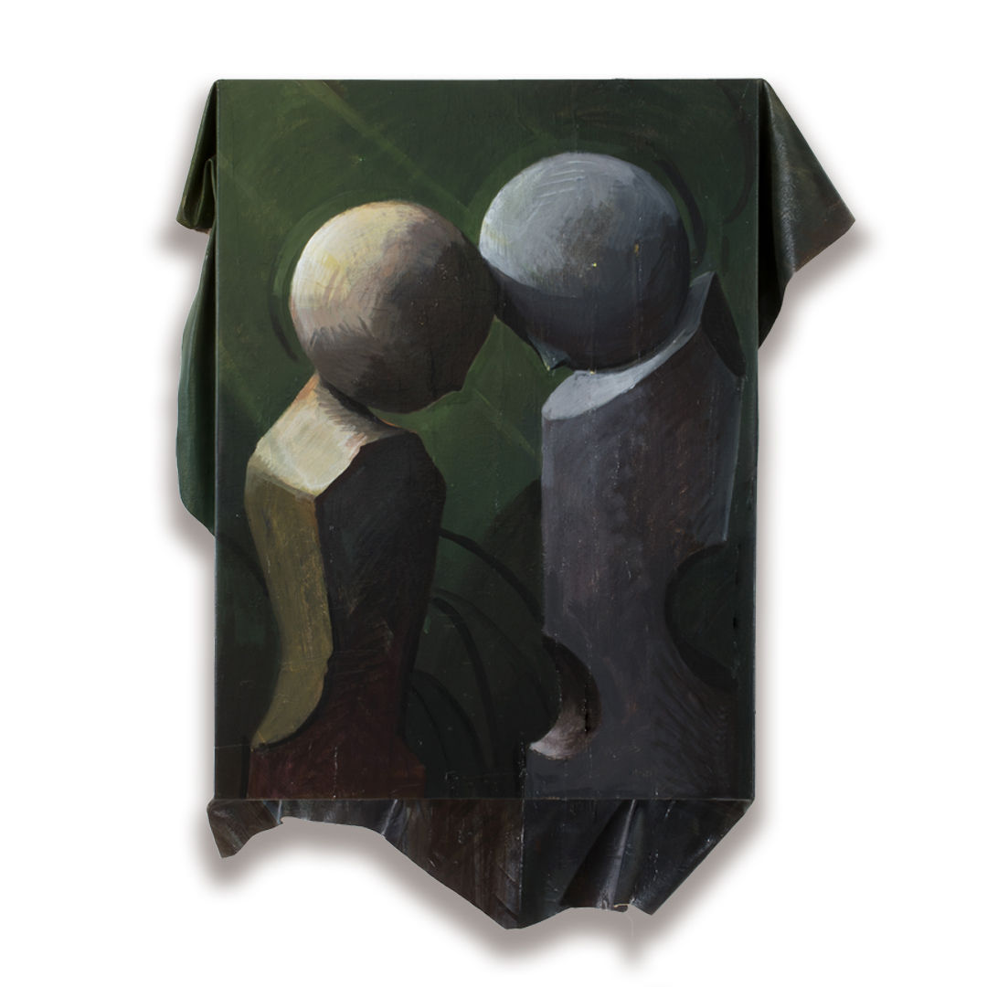 Cai Zebin 蔡泽滨, Vision 愿景, 2017