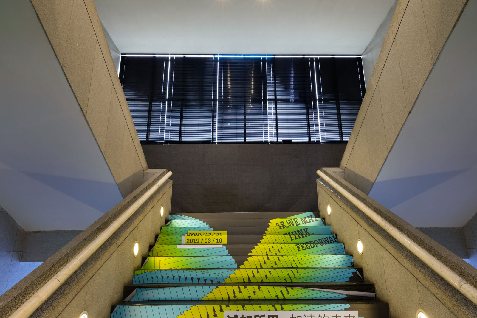 Feng Chen 冯晨, The Darker Side of Light 光的背面, 2018-2019