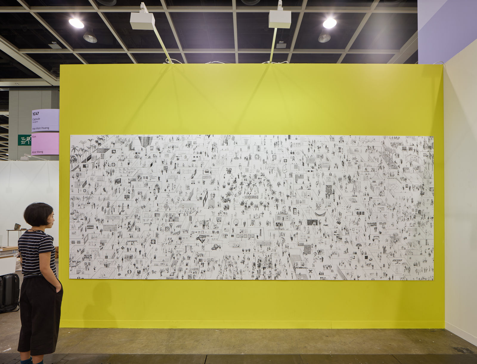 Huang Hai-Hsin 黄海欣, Art Basel 巴塞尔艺术展, 2019