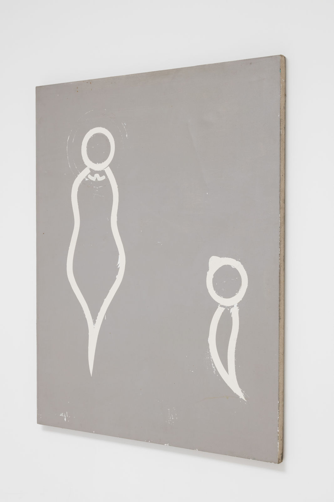 Jiang Li 蒋立, Accidental Maria 意外的玛利亚, 2008