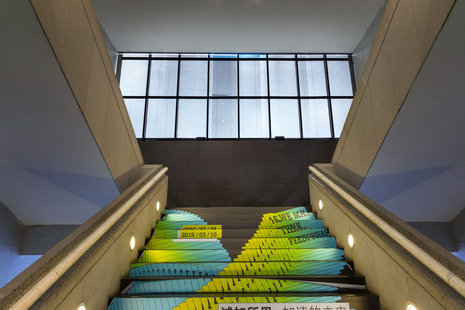 Feng Chen 冯晨, The Darker Side of Light 光的背面, 2018-2019