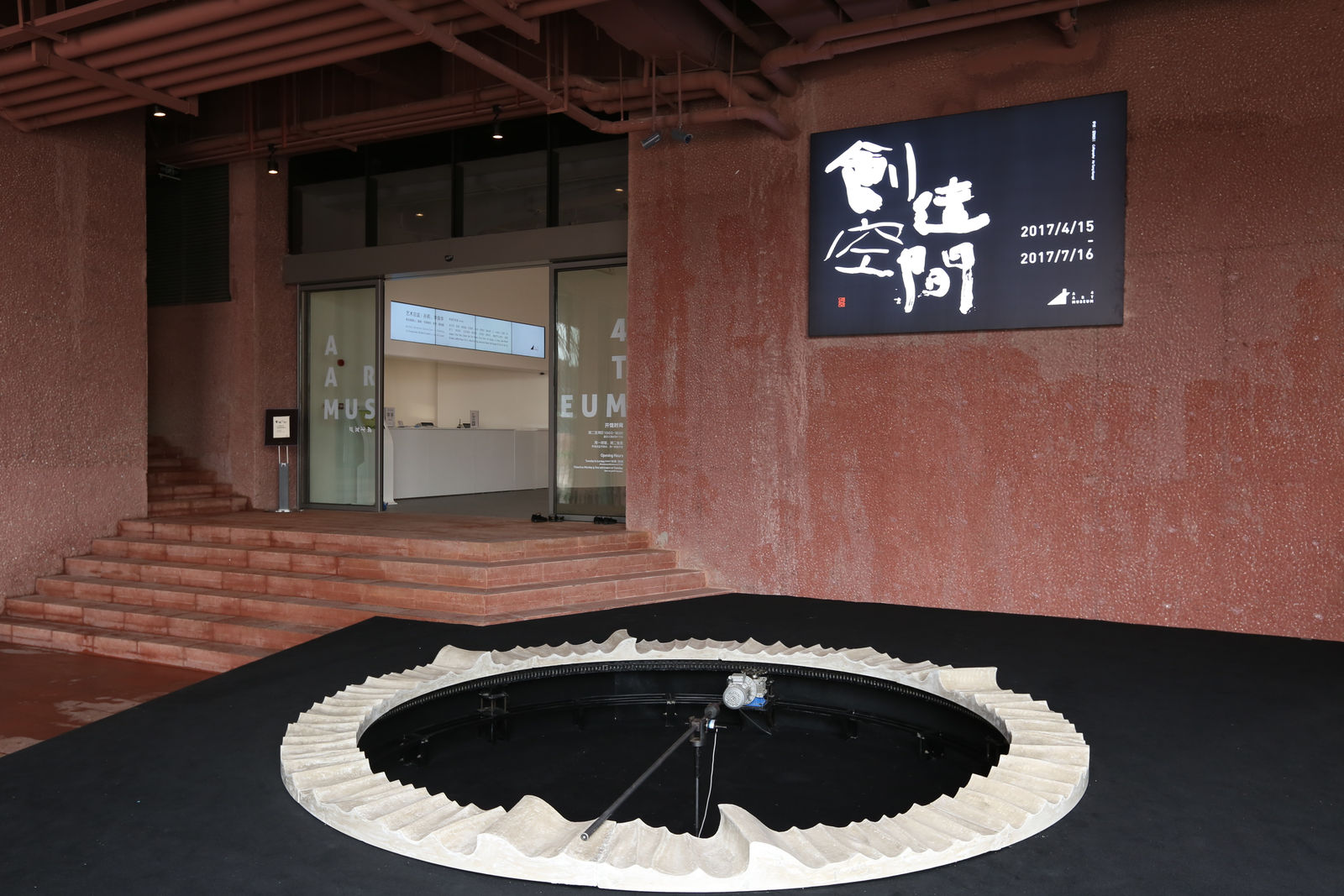 Feng Chen 冯晨, W, 2017