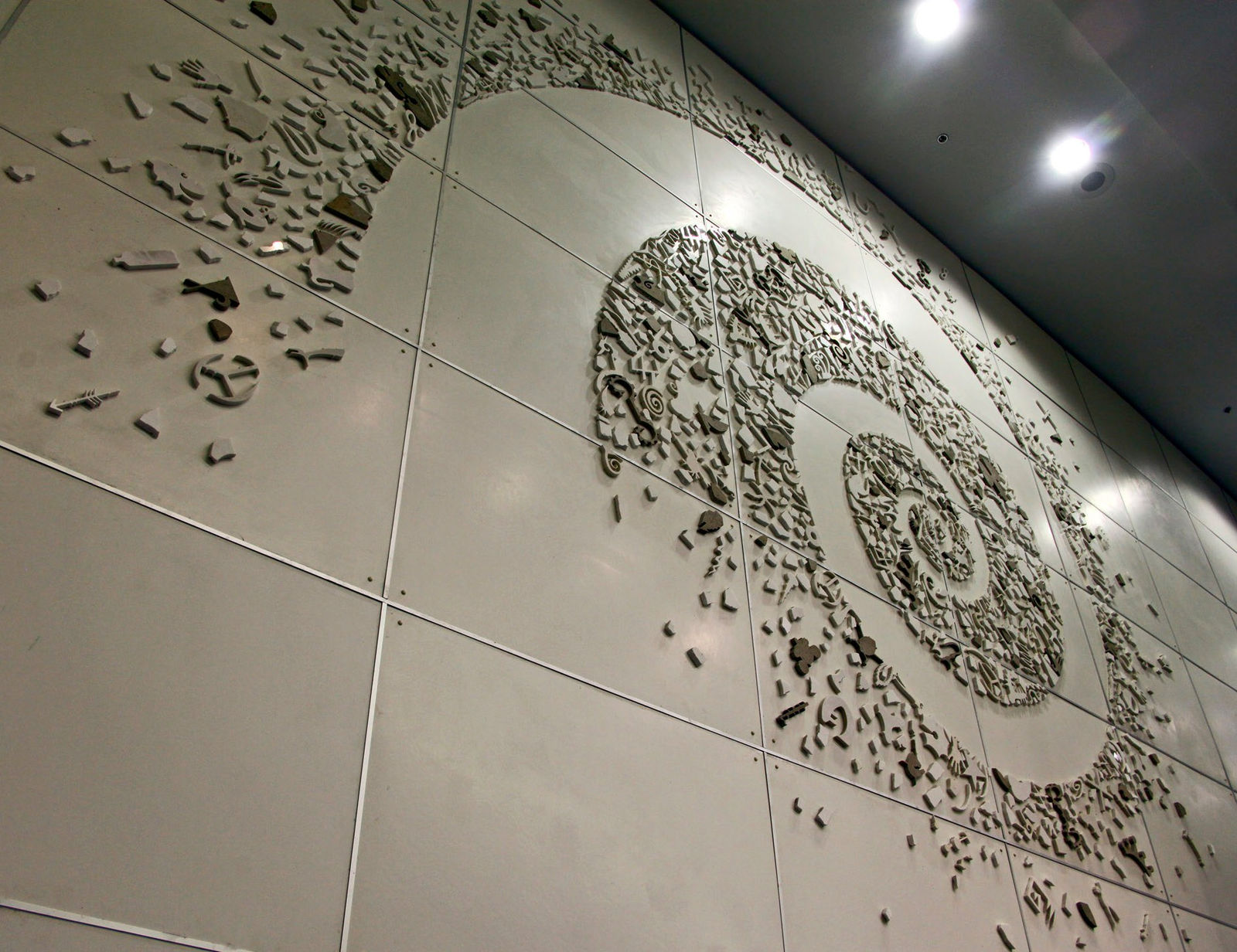 Carlos Betancourt in collaboration with Alberto Latorre, Archaic Substance, North Terminal Project Miami International Airport, Miami-Dade Art in Public Places commission, 2011