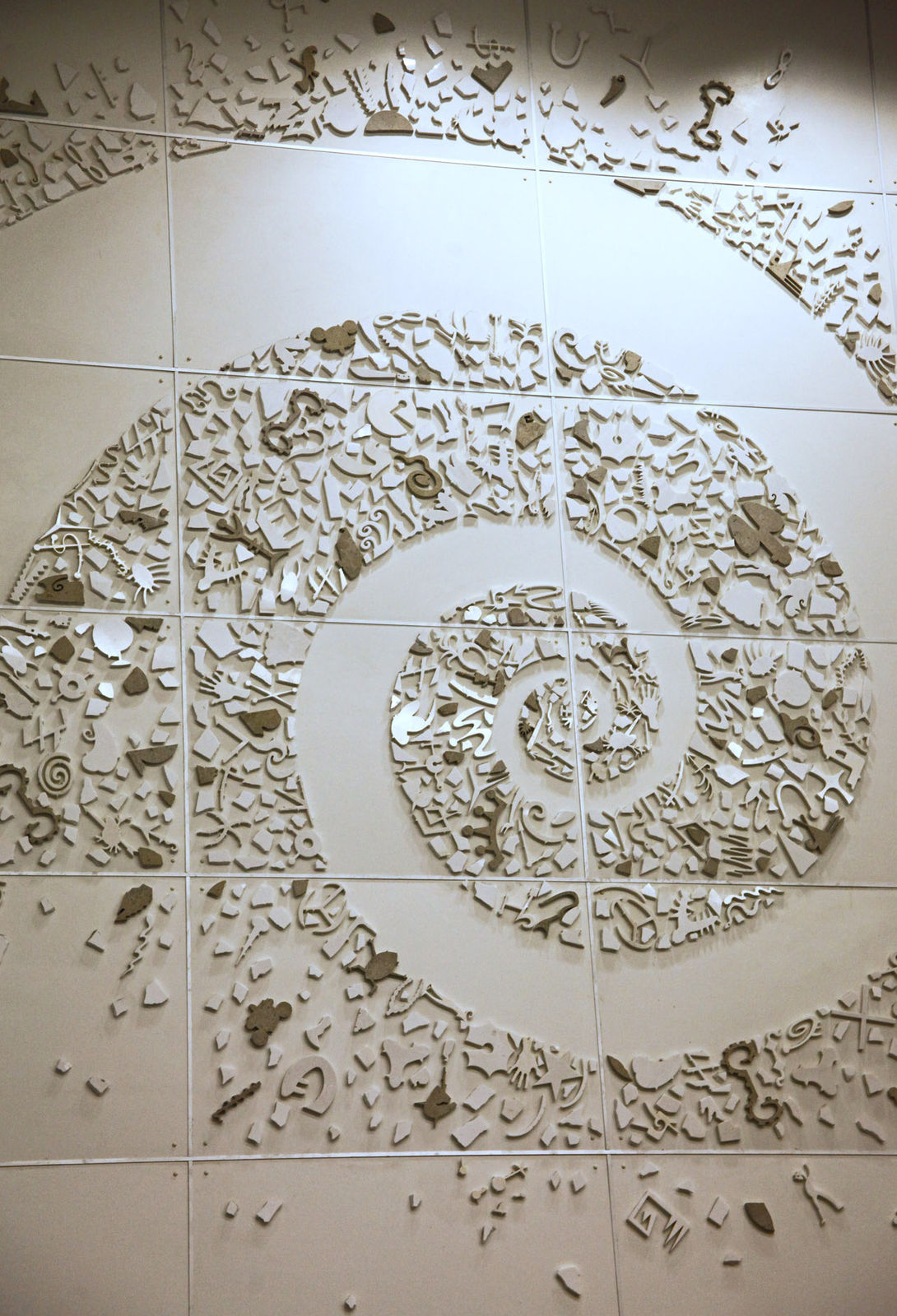 Carlos Betancourt in collaboration with Alberto Latorre, Archaic Substance, North Terminal Project Miami International Airport, Miami-Dade Art in Public Places commission (Detail view), 2011