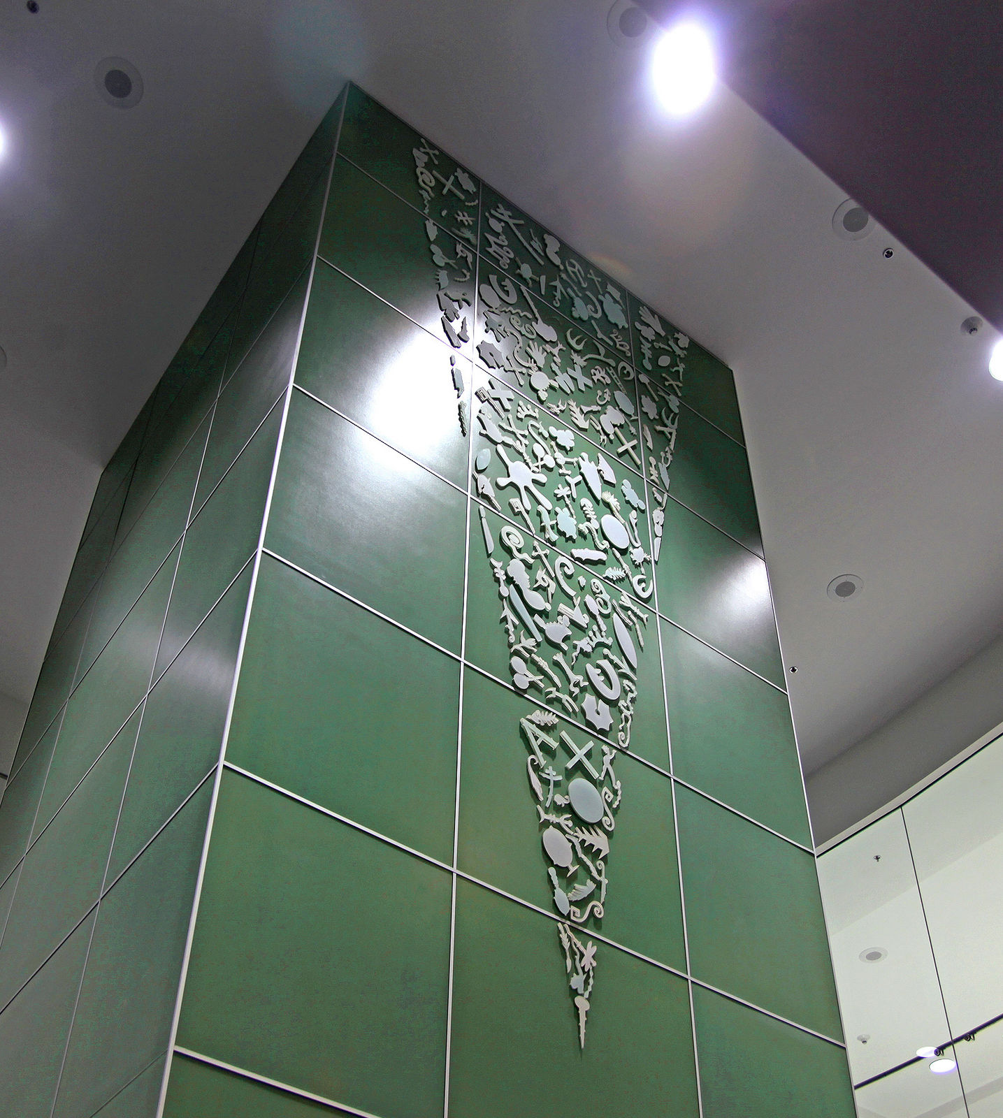 Carlos Betancourt in collaboration with Alberto Latorre, Archaic Substance, North Terminal Project Miami International Airport, Miami-Dade Art in Public Places commission, 2011