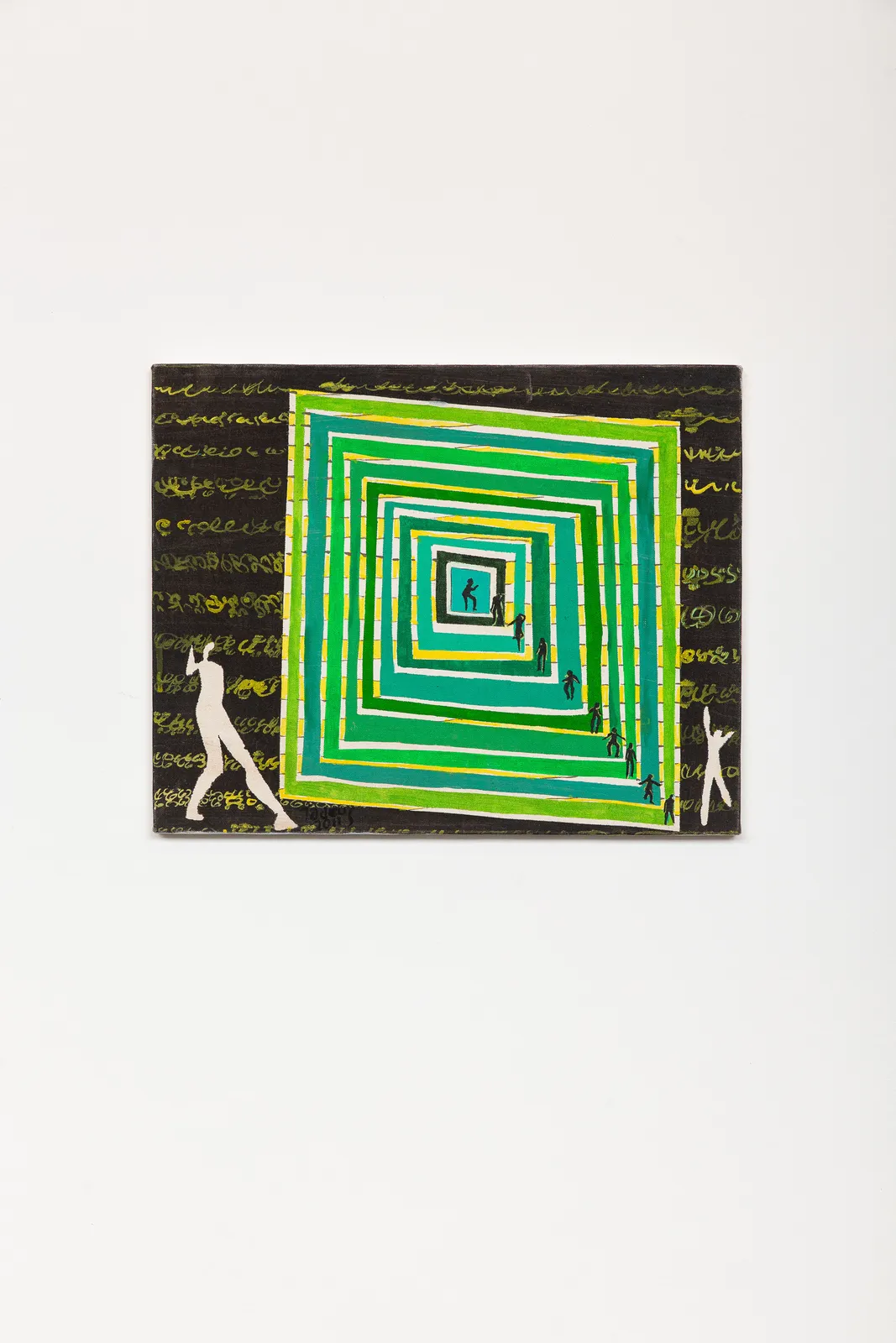 Kókir, Caminhadas II da série Fugacidade, 2016