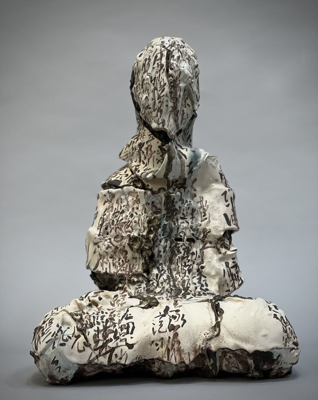 Wanxin Zhang, Palindrome, 2020