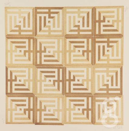 Issam Elsaid, Kufic IV