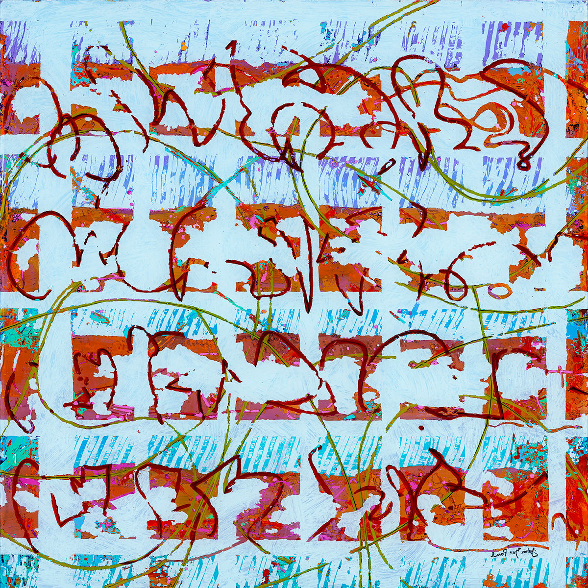 John Lyon Paul, Raindance Sampler, 2019