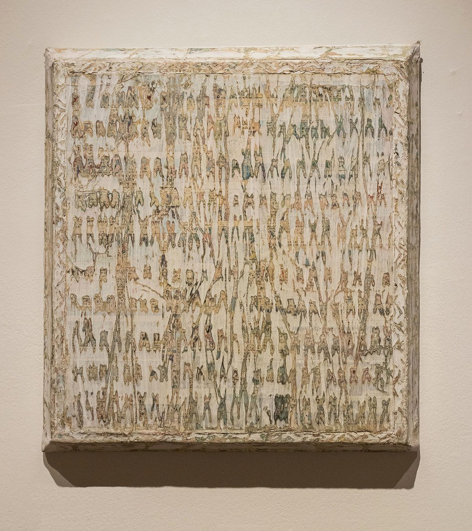 Gail Hillow Watkins, Genome Tapestry, 2013