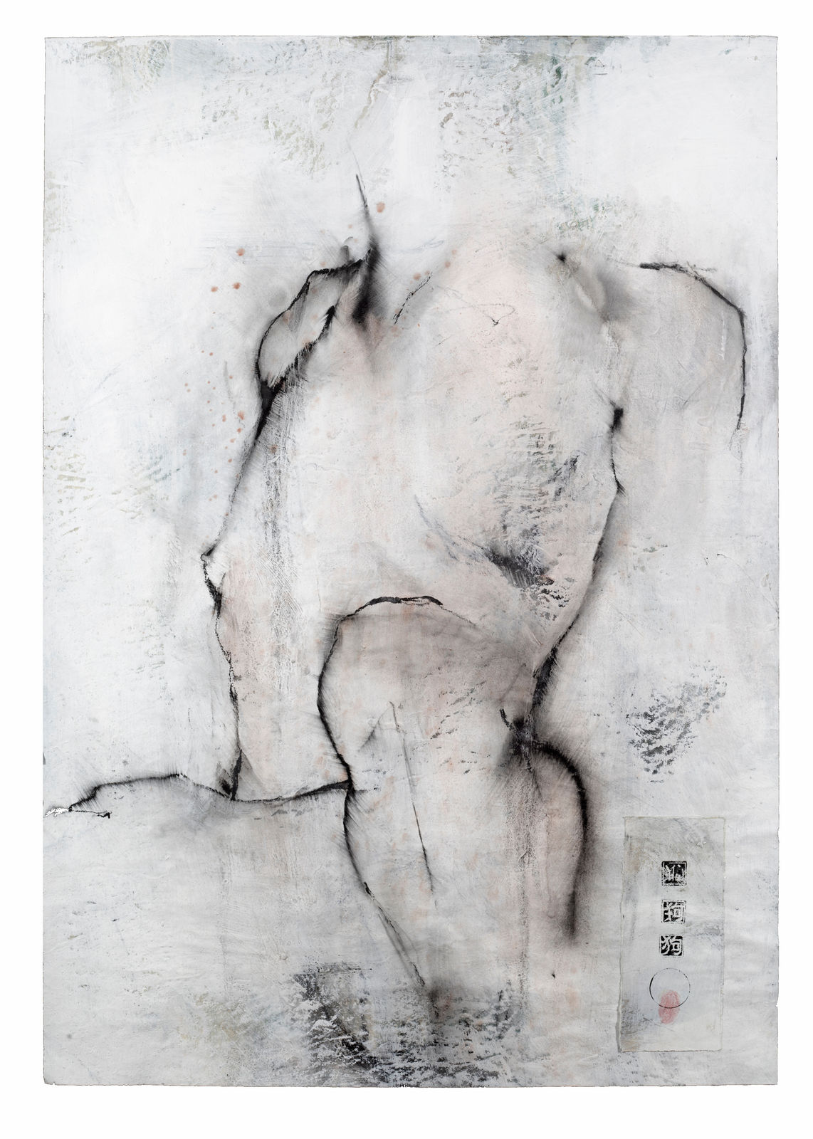 Bobbie Moline-Kramer, American Shunga, Bold, 2017