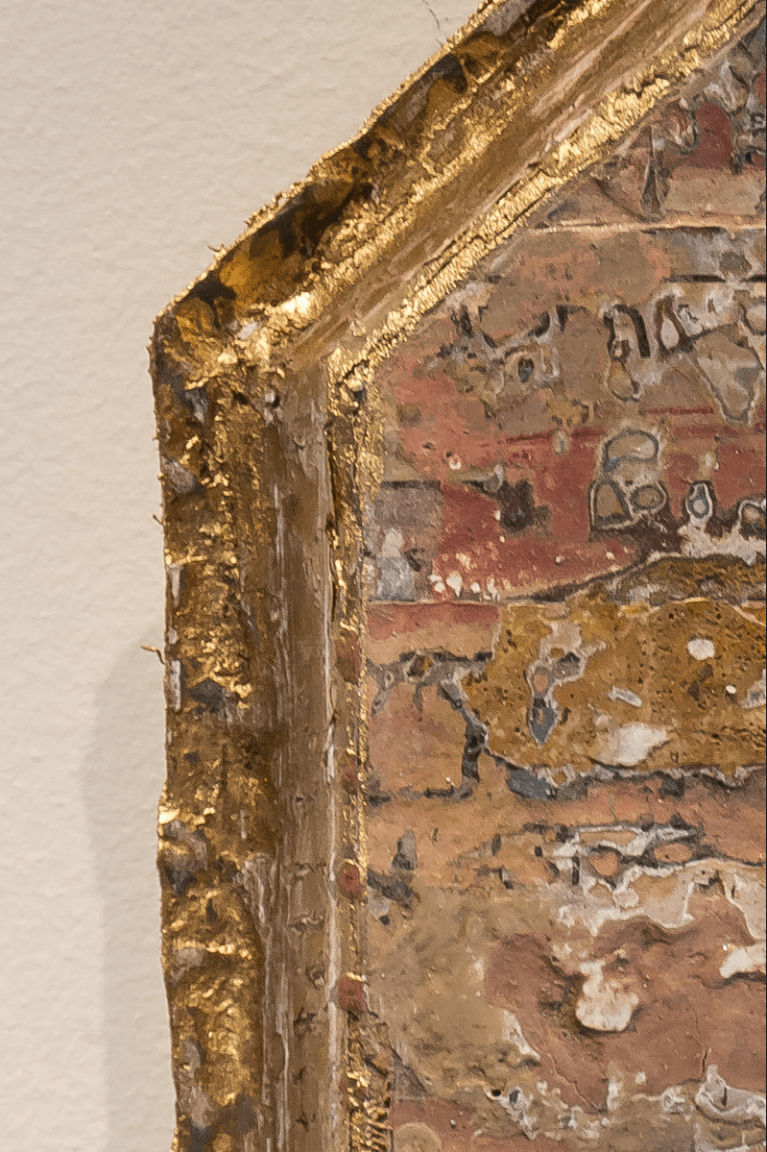 Gail Hillow Watkins, Genome Icon I, 2017