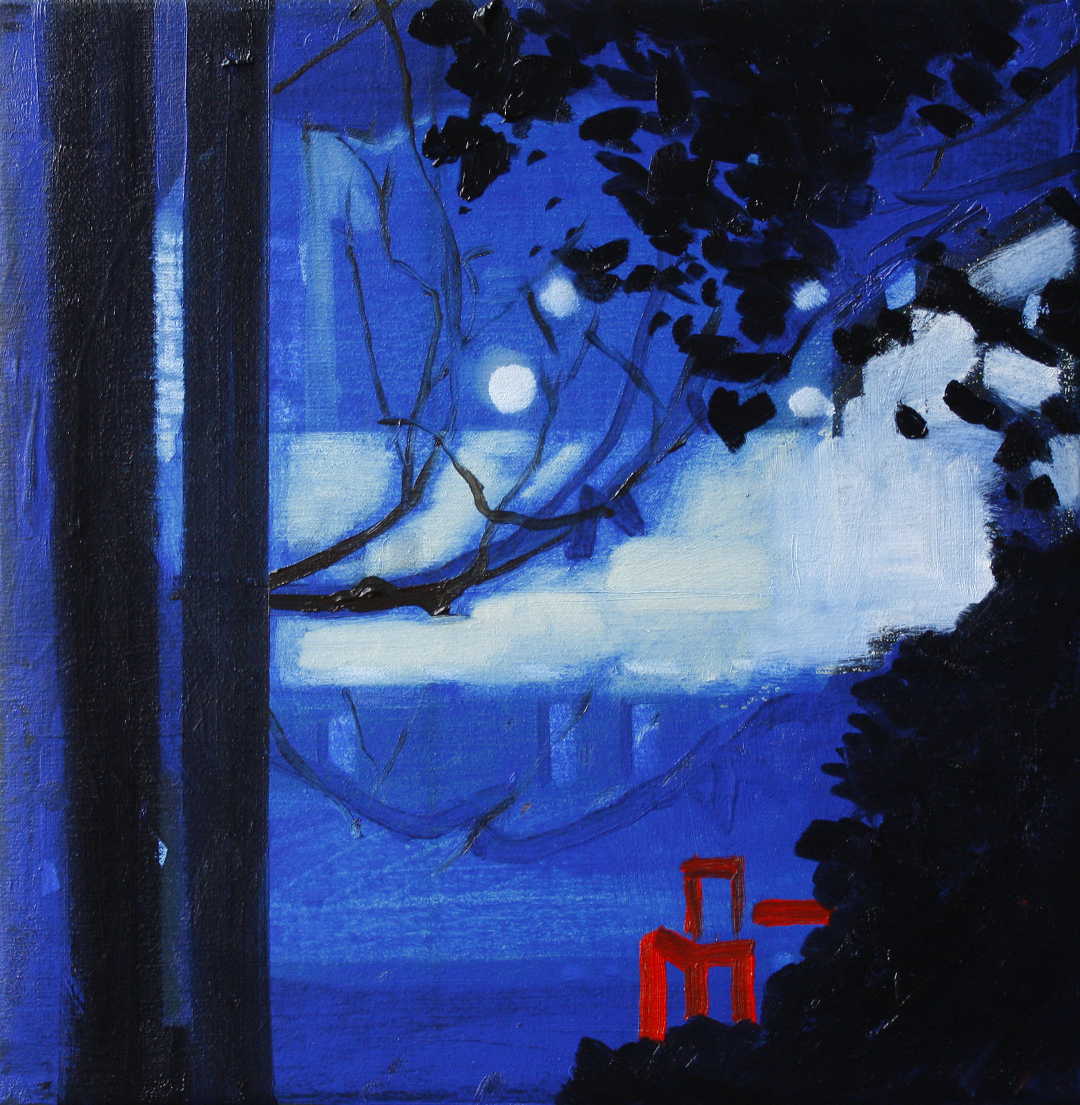 Maggie James, Walking Dream 4