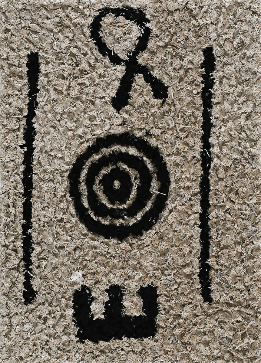 Martin Mbitjana Hagan, Possum Hunting, 2025