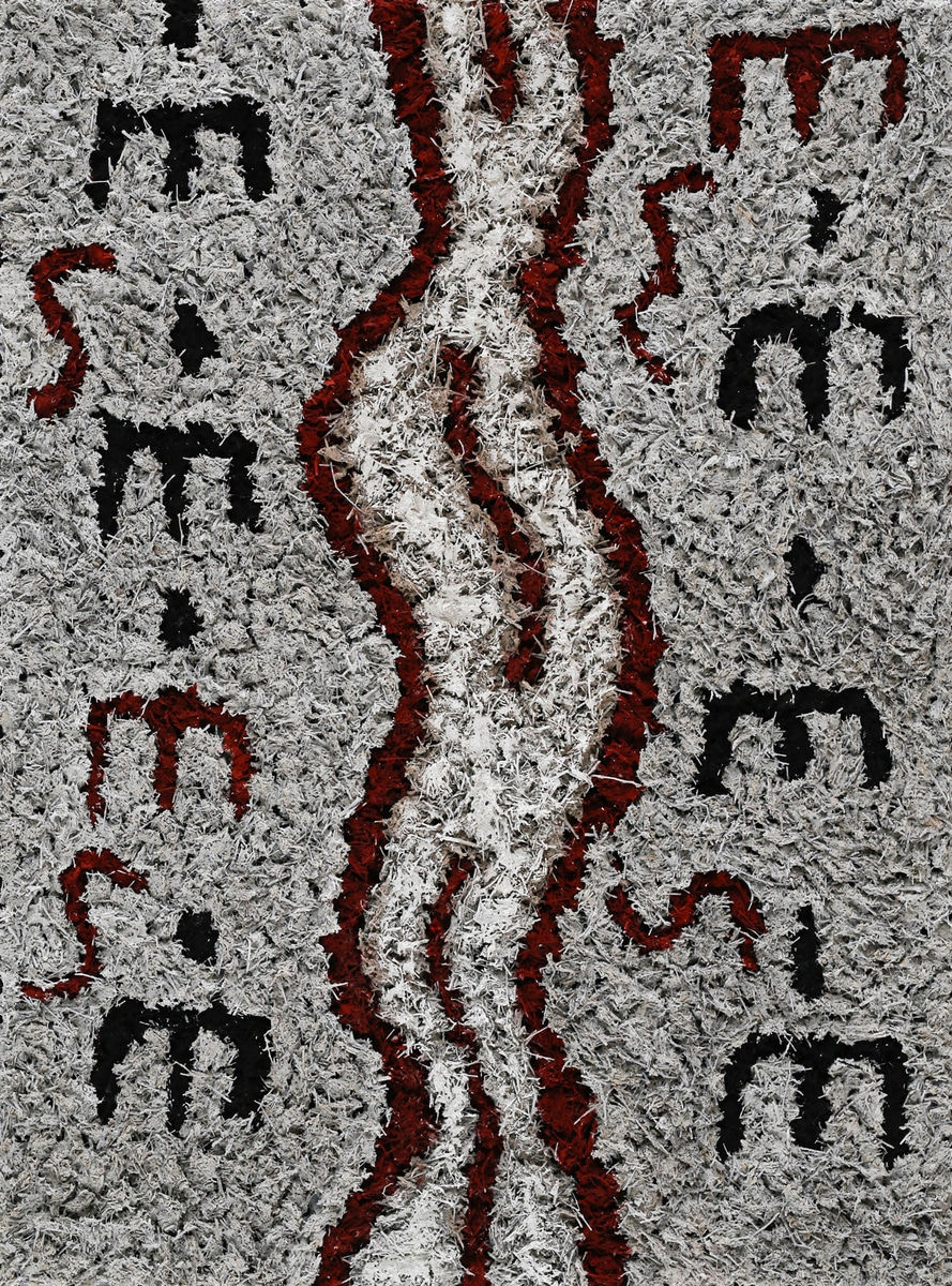 Martin Mbitjana Hagan, Possum Dreaming, 2025