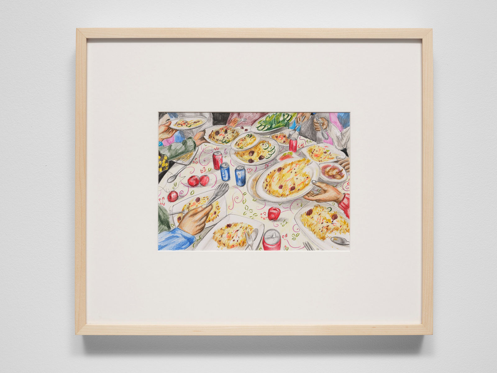 Hangama Amiri, Mehmana/Guests, 2022