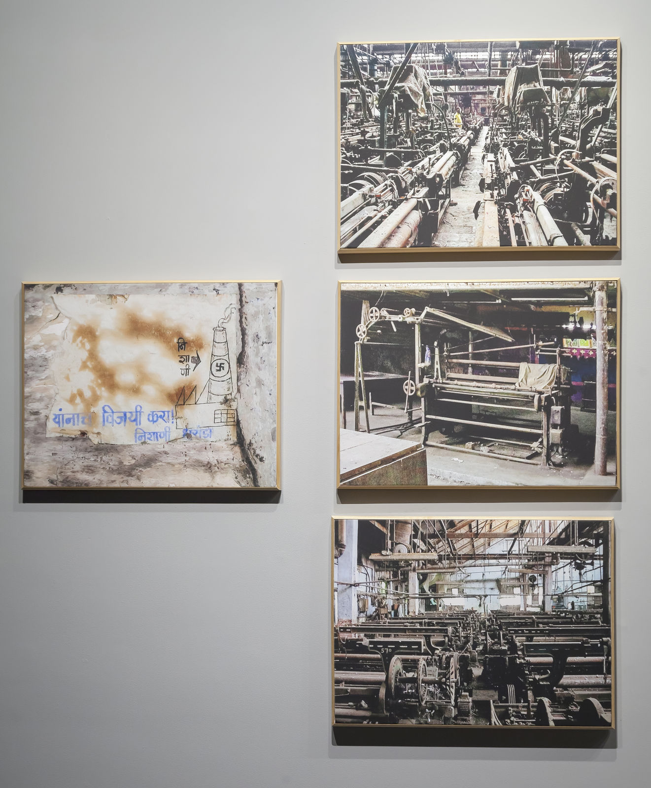 Meera Devidayal, The Silent Wheel, 2013